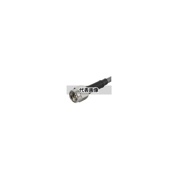 コスモ・テック(真空) ACV1000SMP/SMP 接続部品 大気側 両側プラグ付きケーブル SMA用 L\u003d1000 10,503円
