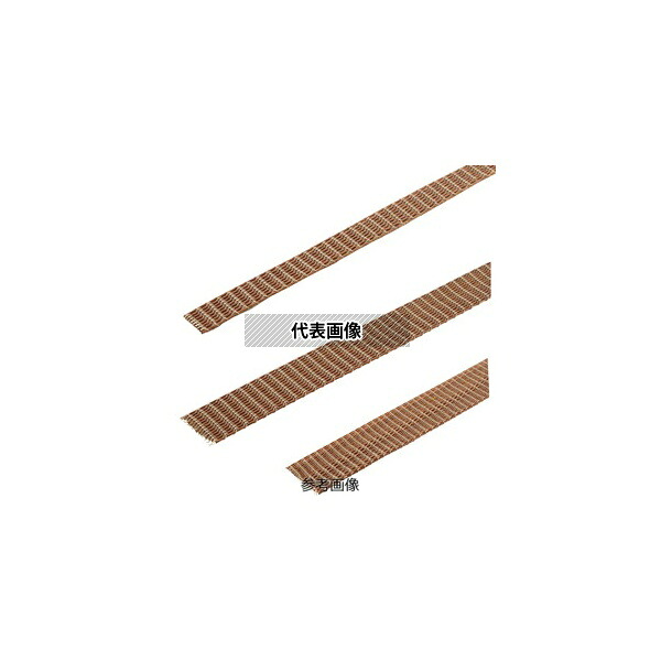 コスモ・テック(真空) VMD50K2500/XX 接続部品 真空側 カプトン被覆リボンケーブル 50PIN用 L\u003d2500