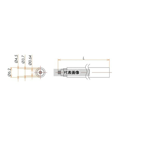コスモ・テック(真空) ACV5000M/XX 接続部品 大気側ケーブル MHV用 RG-59/U L\u003d5000