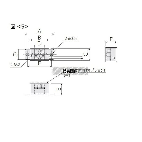 日進電子工業 UVDL-1212-375 バー照明 直接照射バー型 直射光 紫外 12×12mm 375nm