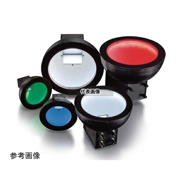 日進電子工業 WMV-H35350A ドーム照明 間接ドーム+同軸落射一体型 拡散光 疑似同軸光 白色 φ353mm