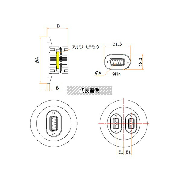 コスモ・テック(真空) N50MD92 多ピン D-Sub 9 PIN + 9PIN NW/KF50 フランジ