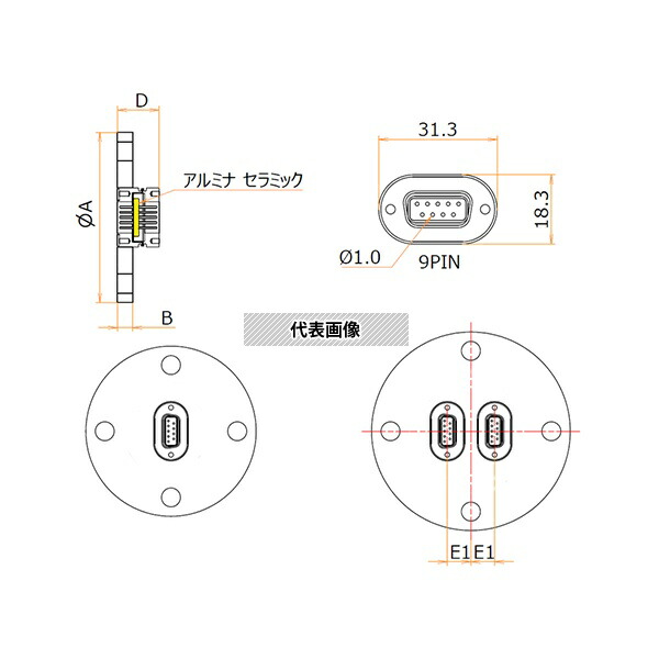 コスモ・テック(真空) F50MD91 多ピン D-Sub 9 PIN VF50 フランジ