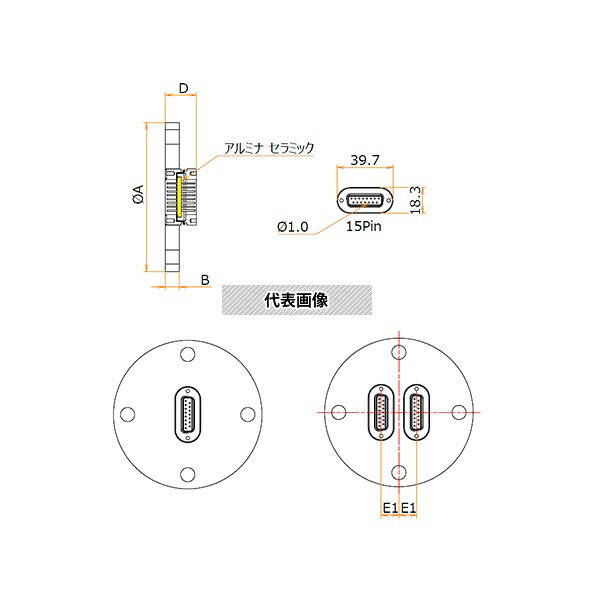 コスモ・テック(真空) F40MD151 多ピン D-Sub 15 PIN VF40フランジ