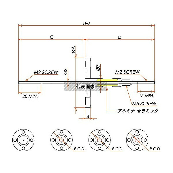 コスモ・テック(真空) G23K35A3CUM2 中電流 3kV-35A 3個付き VG20 フランジ 先端ねじ加工あり