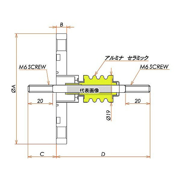 コスモ・テック(真空) G35K22ASS1 中電流 ステンレス 電極 5kV-22A 1個付き VG25 フランジ 先端ねじ加工あり