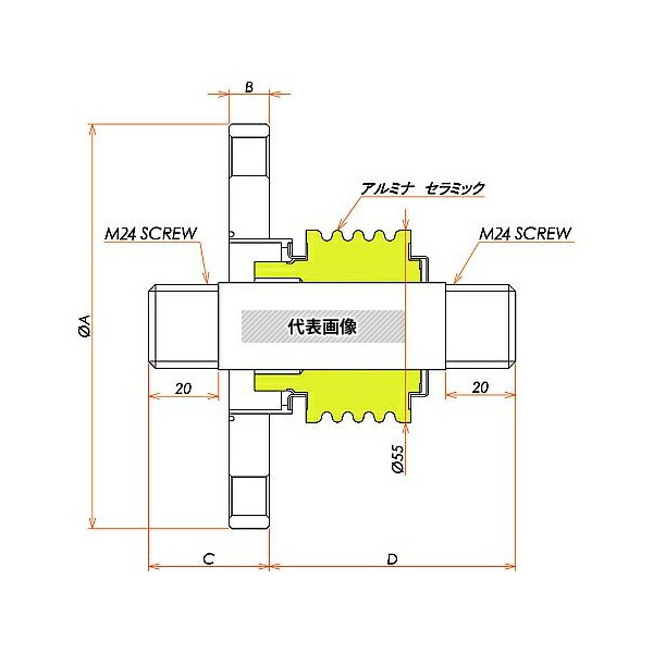コスモ・テック(真空) F410K124ASS1 高電流 SUS 電極 10kV-124A 1個付 VF40 フランジ 先端ねじ加工あり