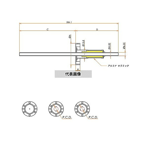 コスモ・テック(真空) C25KLF2CU1/4 水冷端子 無酸素銅 5kV 2個付き ICF70 フランジ