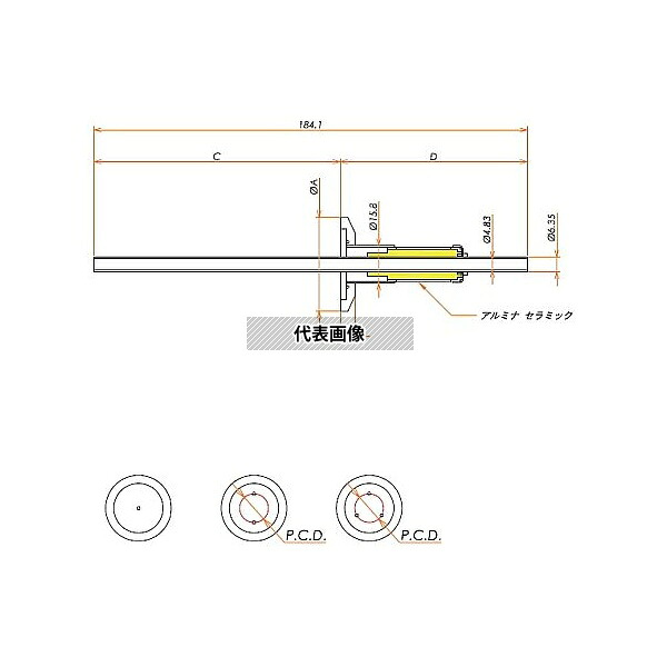 コスモ・テック(真空) N25KLF1SUS1/4 水冷端子 SUS304 5kV 1個付き NW/KF16 フランジ