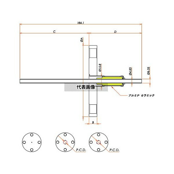 コスモ・テック(真空) F35KLF2SUS1/4 水冷端子 SUS304 5kV 2個付き VF25 フランジ