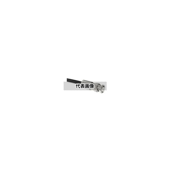 コスモ・テック(真空) ACV2500X/MP 接続部品 大気側 片側プラグ付きケーブル MHV用 L\u003d2500