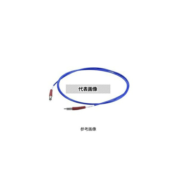 コスモ・テック(真空) ASP-FUV1000MM2 接続部品 大気用両側プラグ付マルチモードファイバー UV / VIS 1000μ L\u003d2000