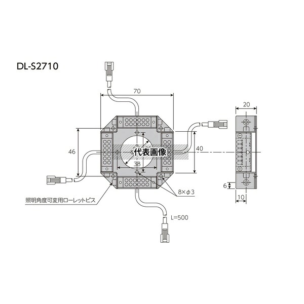 日進電子工業 RDL-S2710 スクエア照明 角形斜光照射型 直射光 赤色 70mm角