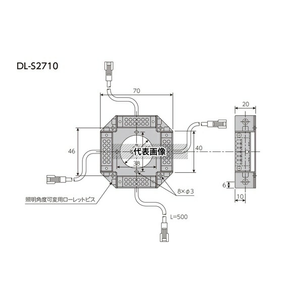 日進電子工業 IRDL-S2710-940 スクエア照明 角形斜光照射型 直射光 赤外 70mm角 940nm