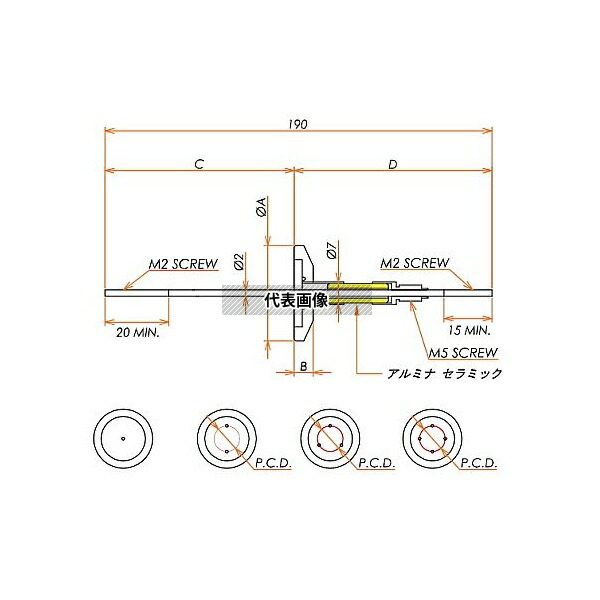 コスモ・テック(真空) N23K35A1CUM2 中電流 3kV-35A 1個付き NW/KF16 フランジ 先端ねじ加工あり