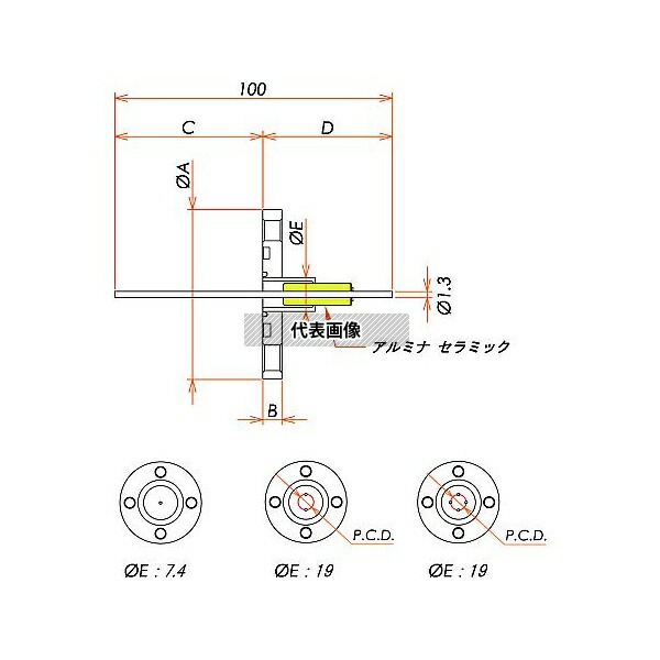 コスモ・テック(真空) G25K22A2CU 中電流 無酸素銅 コンパクトタイプ 5kV-22A 2個付き VG20 フランジ