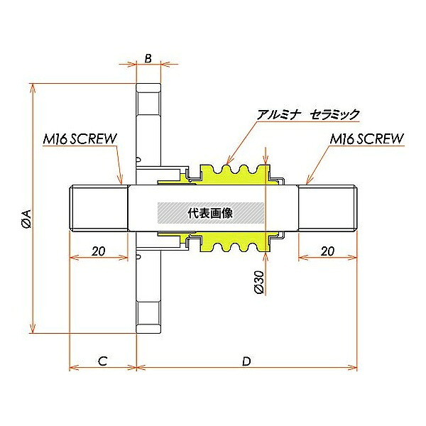 コスモ・テック(真空) F35K476ACU1 高電流 無酸素銅 電極 5kV-476A 1個付き VF25 フランジ 先端ねじ加工あり
