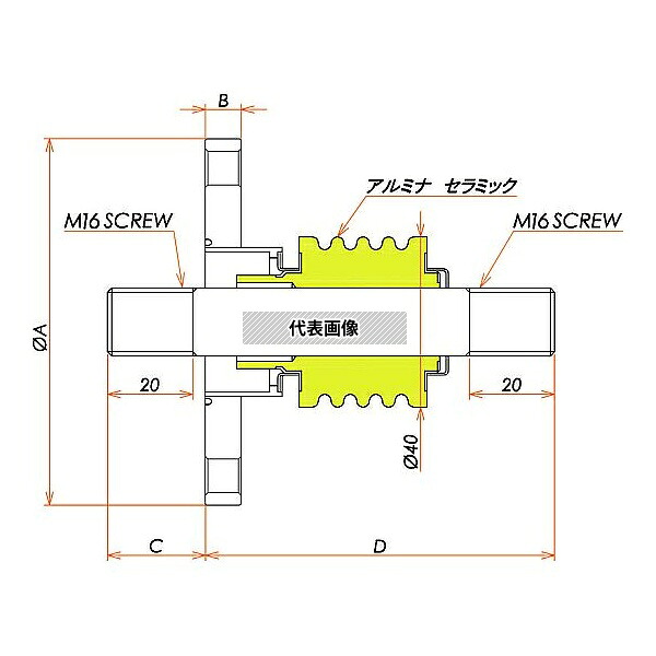 コスモ・テック(真空) F510K73ASS1 中電流 ステンレス 電極 10kV-73A 1個付 VF50 フランジ 先端ねじ加工あり