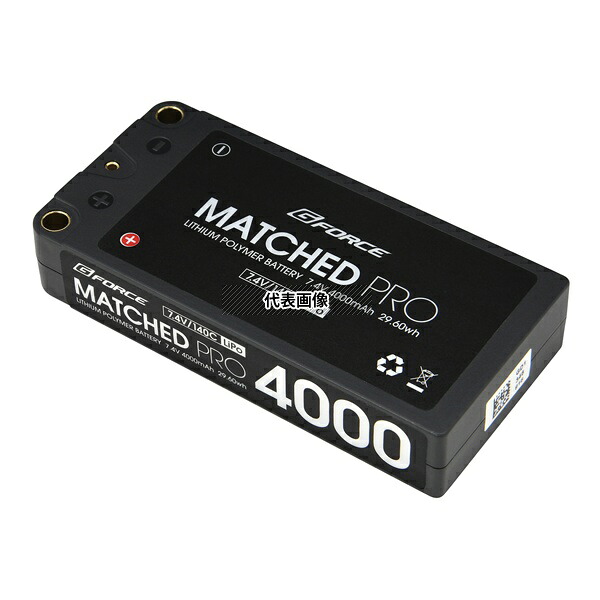 G-force GFG019 MATCHED PRO 7.4V 4000mAh LiPo Battery