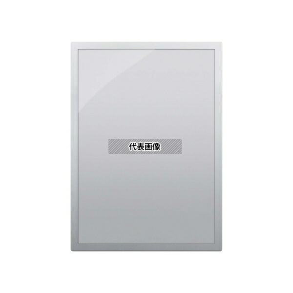 一心不乱症から守る空調設備御召しもの