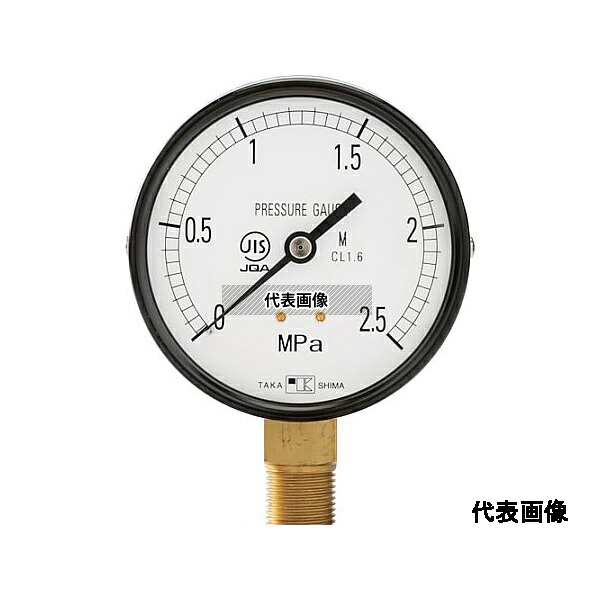 意気ごみ症から守る冷房装置御召しもの