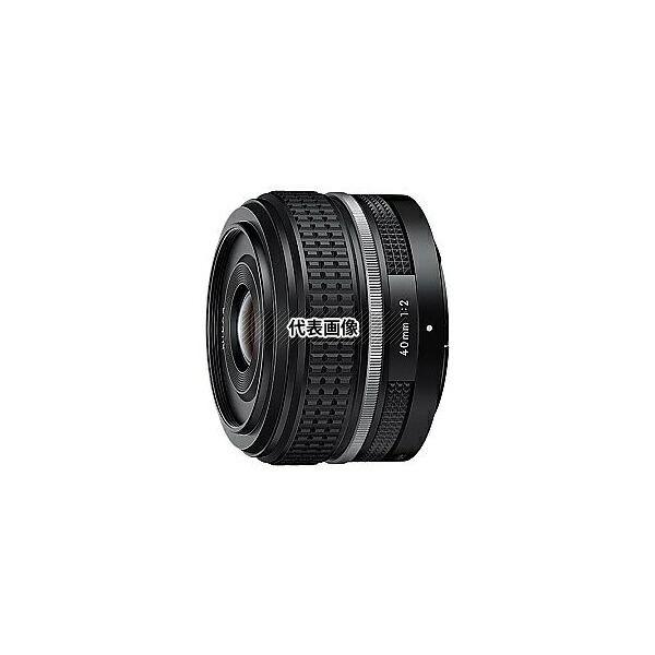 ニコン Z40F2SE 交換レンズ NIKKOR Z 40mm f/2(SE)