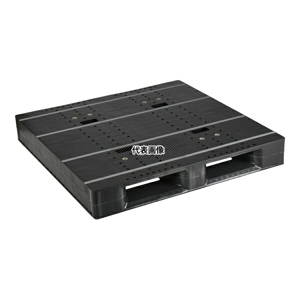 日本プラパレット ZD-1111E-RR フ゛ラツク パレット 片面二方 ブラック
