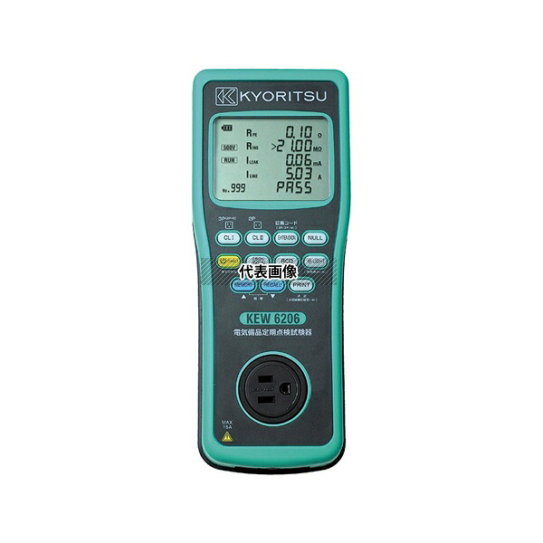 タスコ TA452RE 電気備品定期点検試験器