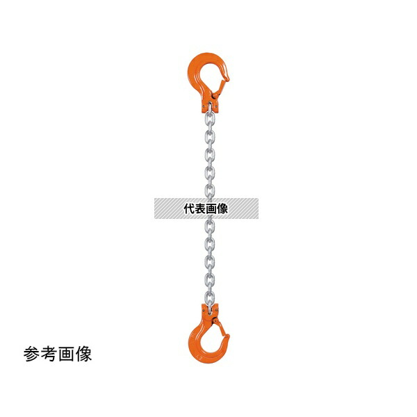 象印チェンブロック 1-H-G-6.3 (1HG-S1020) チェーンスリング 1本つり L\u003d2M