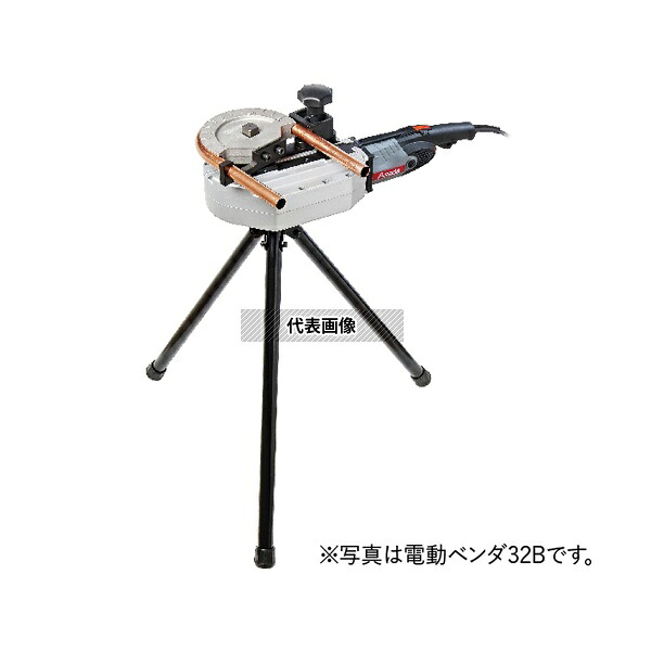 アサダ CT132 テ゛ント゛ウヘ゛ンタ゛32A 銅管工具
