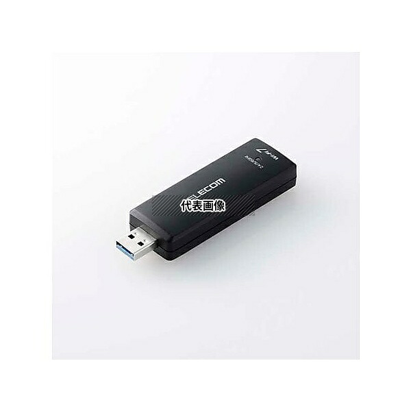 エレコム EA759GY-71 88x28x14mm 無線LANアダプター 15,048円
