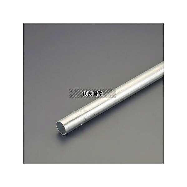 アズワン(ASONE) EA948TP-32A φ48.6mmx2.0m 単管パイプ(ピン付/2本) 7,950円