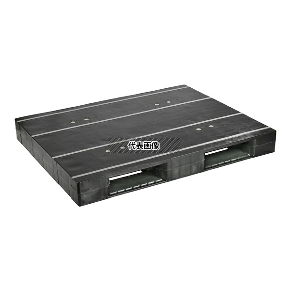 日本プラパレット ZD-1114E-RR フ゛ラツク パレット 片面二方 ブラック