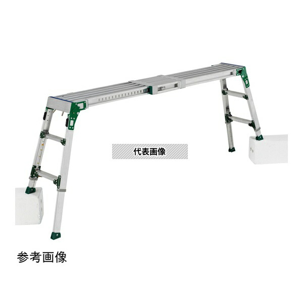 タスコ TA841EA-4 伸縮天板・伸縮脚付足場台