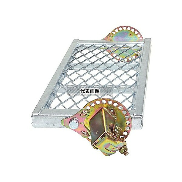 アズワン(ASONE) EA948TA-41 250x620mm 自在ステップ(全回転式/エキスパンドメタル