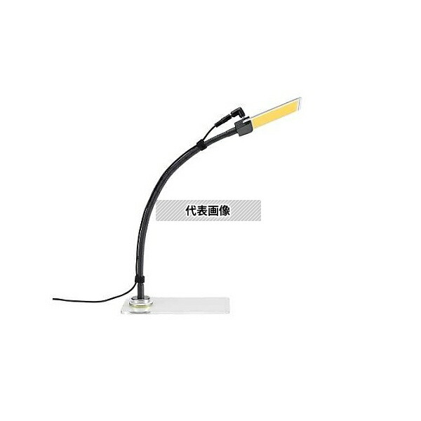 ヤザワコーポレーション EA761XB-125 AC100-240V/15.3W デスクスタンド/LED(黒)