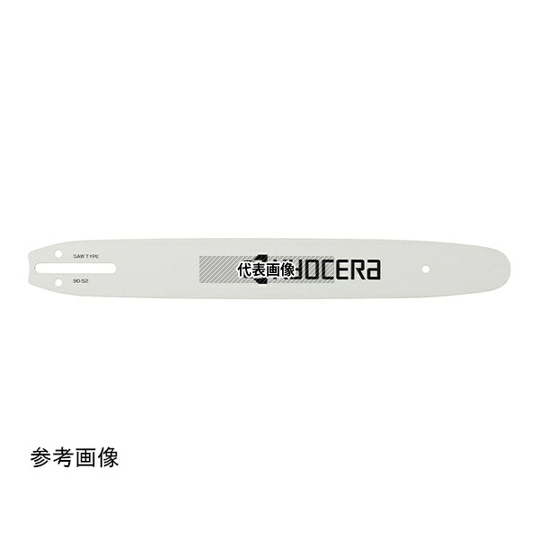 京セラインダストリアルツールズ カ゛イト゛ハ゛ー 90 14スフ゜ロケットナシ ガイドバー