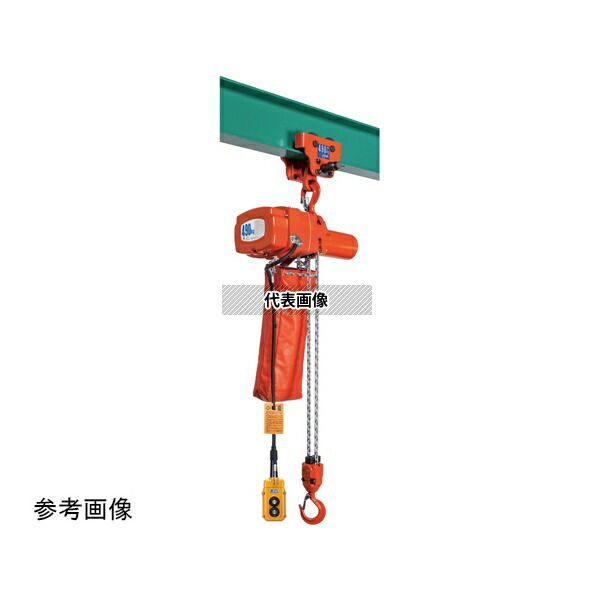 象印チェンブロック アルファSWP-049-3M2テン (ASWP-K4930) プレントロリ式電気チェーンブロック プレントロリ結合式 141,515円