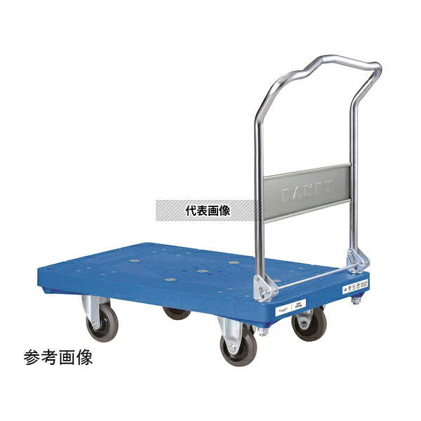 花岡車輌 UPA-LSC-V ダンディプラスチックエース5輪車仕様 [法人限定]