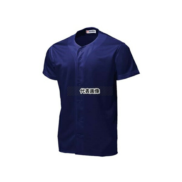 wundou(ウンドウ) P2700 ベーシックベースボールシャツ ネイビー 140