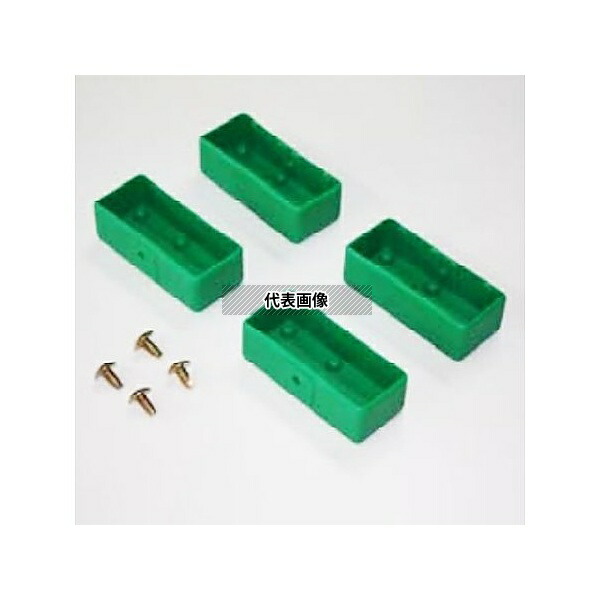 アズワン(ASONE) EA903XD-201 作業台用端具(4個セット)