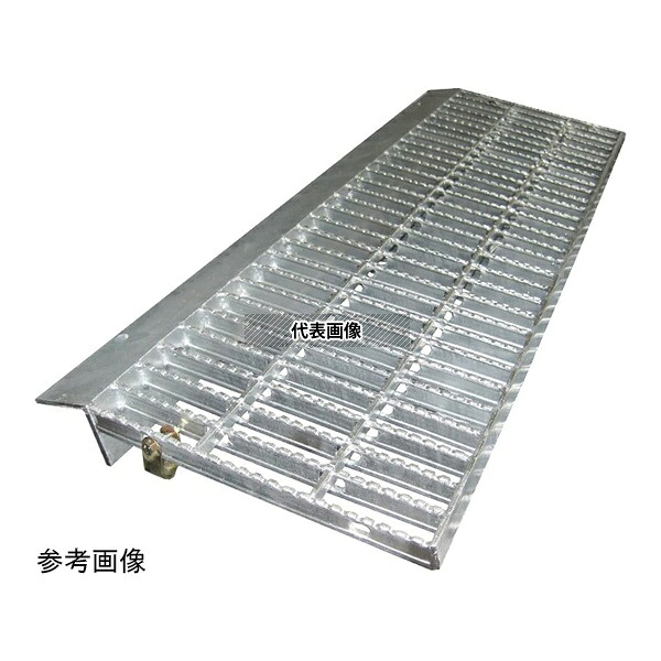 法山本店 HGLX-1000-2 ノンスリップ型歩道上りグレーチング乗用車用(2t荷重)幅1000mm 1セット(3枚入)