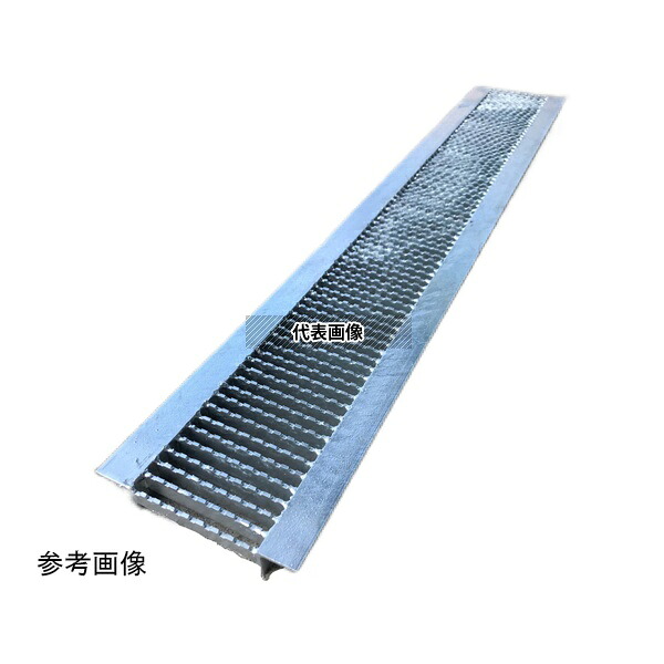 法山本店 HUPX-90-19 細目ノンスリップ型U字溝用グレーチング(適用溝幅90mm)適用荷重:乗用車 1セット(3枚入)