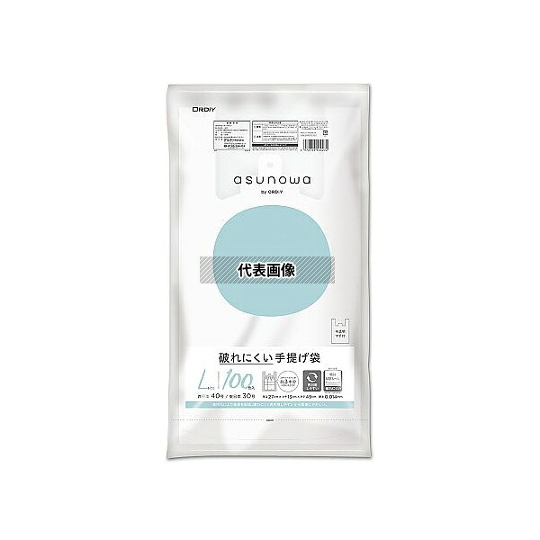 オルディ ASW-HN40YNT-100 asunowa 破れにくい手提げ袋 ブロックタイプ L/40号 半透明 100P 1ケース(100枚×20冊入)