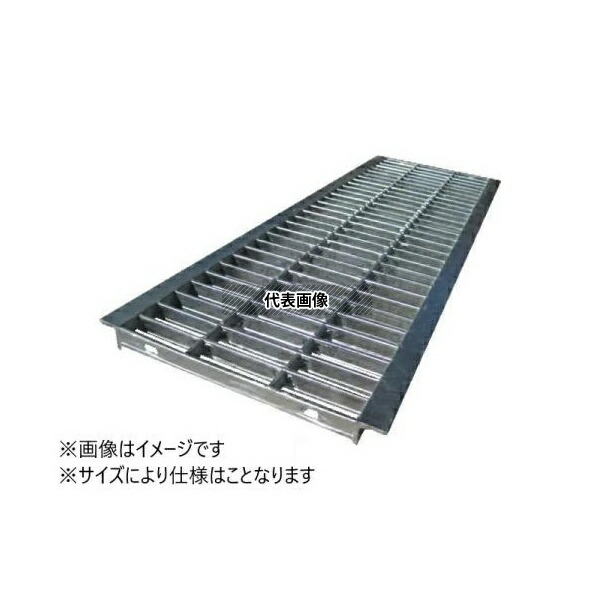 法山本店 HGU-300-44 U字溝用グレーチング 適用溝幅300mm/適用車種 大型トラック