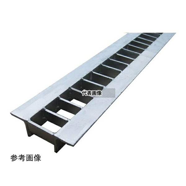 法山本店 HGU-100-25 U字溝用グレーチング 適用溝幅100mm/適用車種 大型トラック