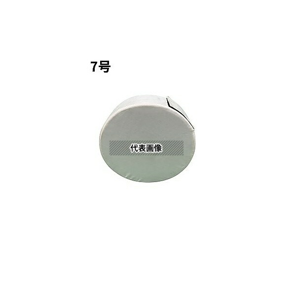 店卸し資産追いはらう特集！