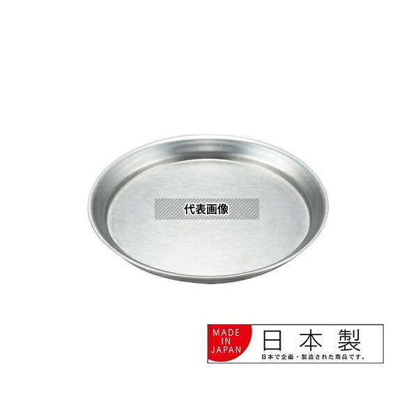 ヨシカワ 3808934 下ごしらえトレー小 1セット(10個入)