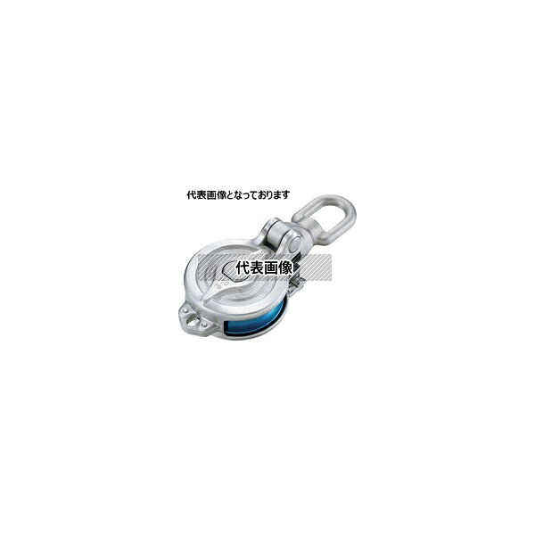浅野金属工業 AK1691 ダルマブロックPB型(ベアリング入)