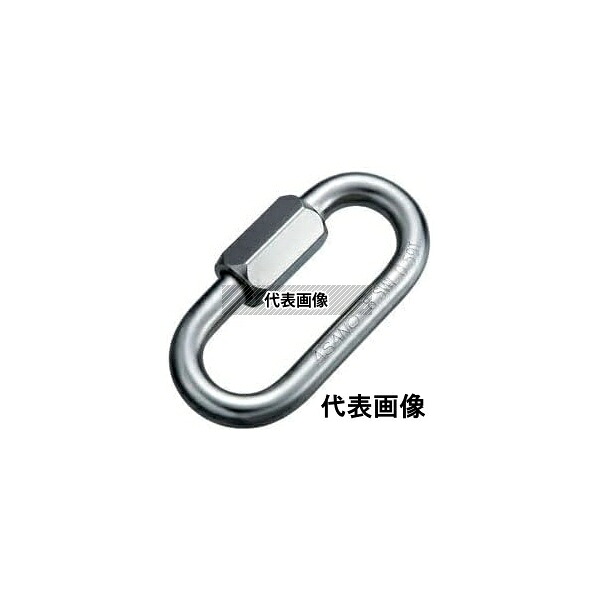 浅野金属工業 AK1233 リングキャッチ(ステンレス)14mm